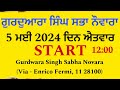  live nagar kirtan gurdwara singh sabha novara  cultura sikh tv  vaisakhi 2024