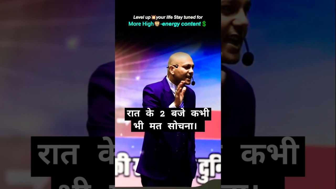 रात के 2 बजे की आवाज मत सुनना ✖️ Best Success🏆Motivation By Harshvardhan jain #shorts