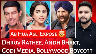 Dhruv Rathee | Andh Bhakt | Godi Media | Bollywood Boycott | Mr Reaction Wala