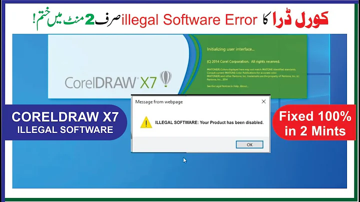 How to fix coreldraw x7 illegal software problem || illegal software your product has been disabled