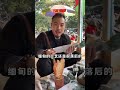 一直想带大家看缅D的雕刻工艺，今天它来啦#shorts