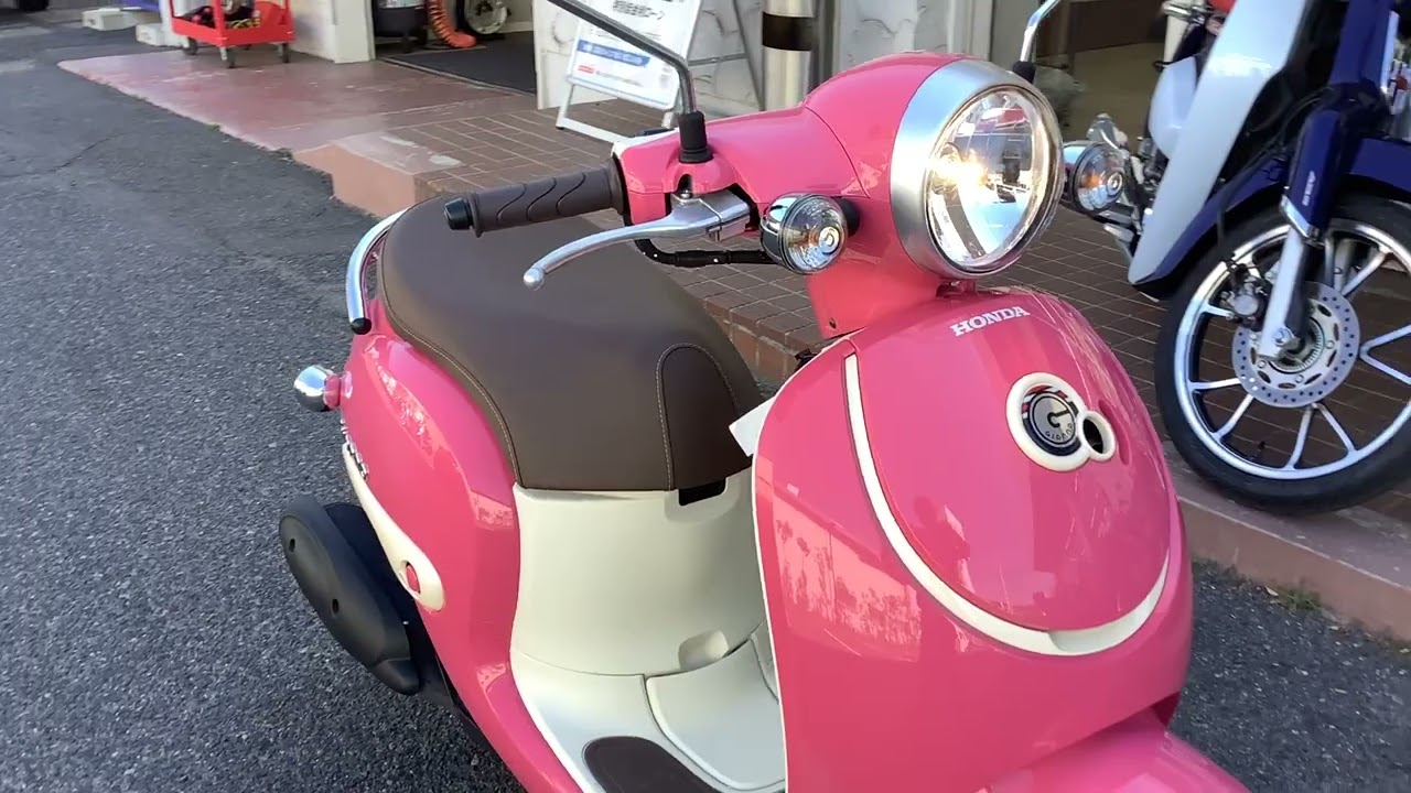 ジョルノ/ホンダ の販売情報 バイク王 岡山店｜ウェビック バイク選び