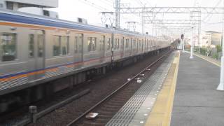 (HD720p)南海9000系9505F+9501F 急行難波行通過@羽倉崎駅