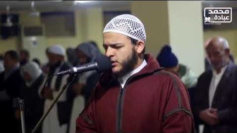 يَعْلَمُ ما في السَّماوَاتِ وَالْأَرْض __ الشيخ محمد عبادة __ روائع الفجر __ ما تيسر من سورة التغابن
