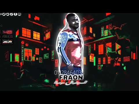 مهرجان 2021باب سجان غناء ابو رحيم محمد سبرتو تأليف حماصه توزيع خالد السفاح