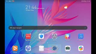 Svid 20260329 214321 1