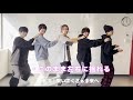 【レクチャー動画】Gift