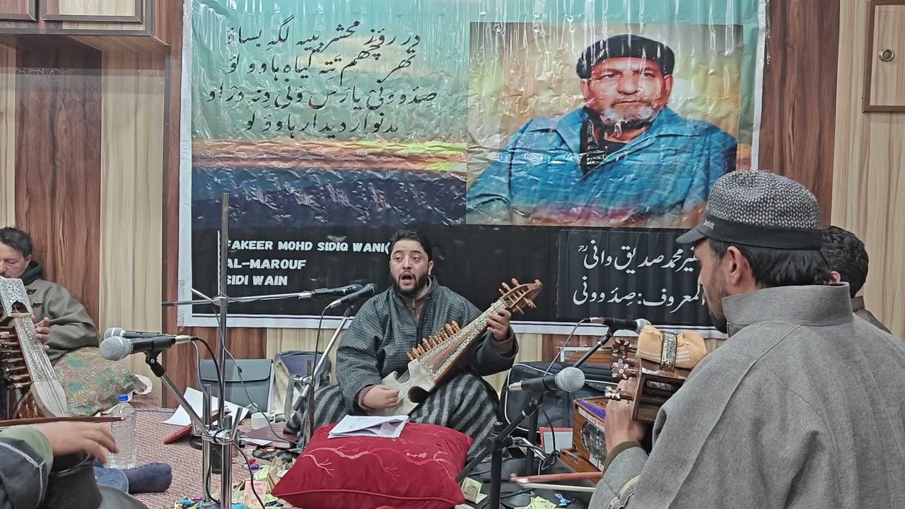 Raje Maluen  | Dilbar sarr bo wandie chea  | Singer  Zubair Dar | Fakeer Mohd Sidiq wani ra 