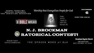 Welcome to the SC Baptist Congress of Christian Education N.J. Brockman Oratorical Contest 2021