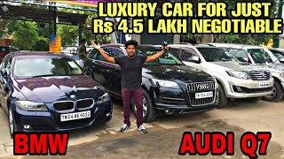 USED LUXURY CARS FOR SALE AT CHEAP PRICES | Audi Q7 | BMW | Second Hand Cars For Sale in TamilNadu