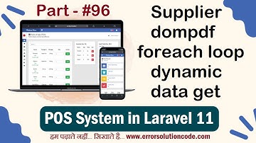 Laravel 11 Supplier dompdf foreach loop dynamic data get