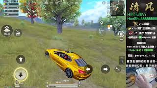 Mấy ngày gần đây, cộng đồng game thủ Việt đang ngày càng sôi sục hơn  - Truong Bui screenshot 4