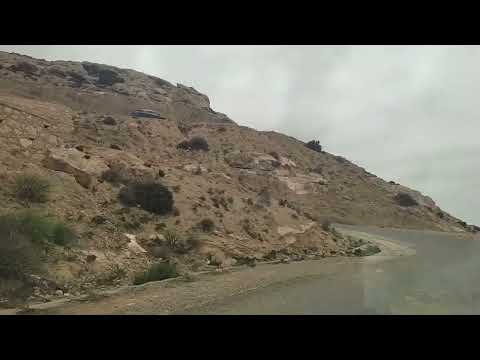 الطريق الى دوار أفنري المتواجد في اعلى الجبل أكادير اكسبلور طريق