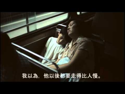 【幸福醫藥 廣告視頻】幸福要走多步 - 2011蘇樺偉