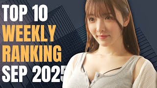 Top 10 Most Watched Jav This Week  September 2025 Ranking  Dont Miss 1
