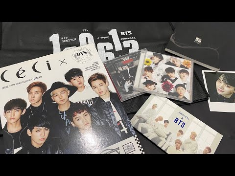 DCT ♡bts ！ BTS look in the bag… could you tell I play favorites? 😂👀