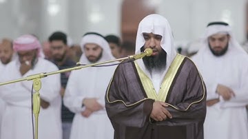 تلاوة مرئية | سورة المؤمنون ~ الشيخ محمد مبارك