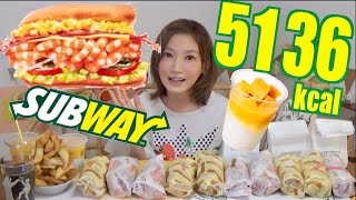 【MUKBANG】 [Subway] Overfilled ? 10 Luxury Shrimp..etc Sandwiches & Potato M, 5136kcal [CC Available]