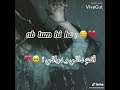 اغنية هندية   
