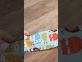 Car seat head strap