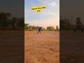 name the shot pls #cricket #viral