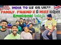 Vachesha finally   india to   india uk unitedkingdom lastday travelvlog airindia sadness