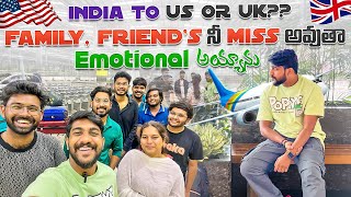 Vachesha Finally 😮 | India To ?? | #india #uk #unitedkingdom #lastday #travelvlog #airindia #sadness