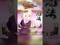 Ino Ultimate Jutsu🌷 ( Naruto Shippuden Ultimate Ninja 4 )