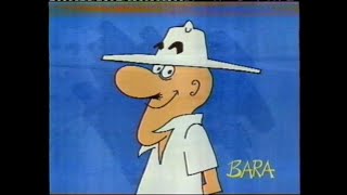 Mega Channel 14-12-1991 τέλος ειδήσεων και διαφημίσεις