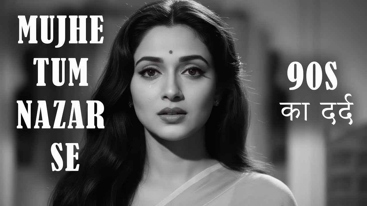 Mujhe Tum Nazar Se Gira To Rahe Ho | Emotional Love Song | Official Video