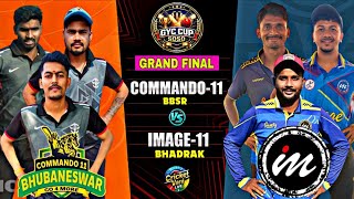 🛑LIVE :🏆: FINAL : IMAGE-11,BHADRAK vs COMMANDO-11,BBSR : ALL ODISHA GYC CUP-2026,SOSO : #Cricketvani screenshot 5