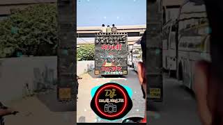 Djlife djvirlreels djreelsinstagram djreelsinstagram djsahunmeerut djdhadkan dj djreel