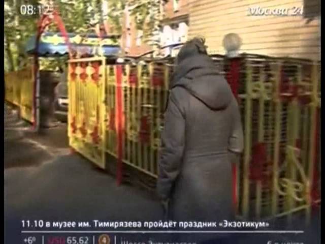 БАДы под видом дорогих капель для глаз