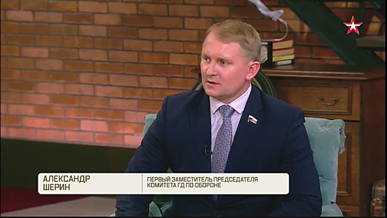 2018 05 28 || А.Н.Шерин в утреннем эфире телеканала «Звезда» 54 сек.
