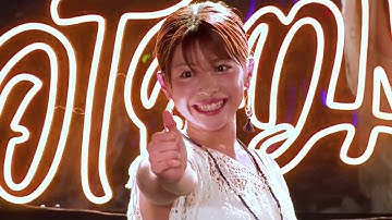 GOOD BYE 夏男 juice=juice