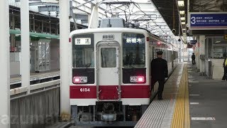 【2年ぶり 東武6050系 6154F 運用復帰!】新栃木で2年間運用離脱していた6154F。6157F+6154Fで運用復帰!