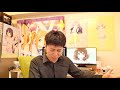 京都アニメーションの火災に対する義援金 支援金 募金について【クラウドファンディング】