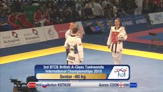Amazing FIGHT Anton Kotkov VERSUS Aaron Cook Highlights BEST moments Taekwondo