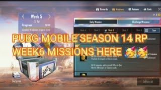PUBG MOBILE SEASON 14 RP WEEK 6 MISSION HERE 🥳 screenshot 4