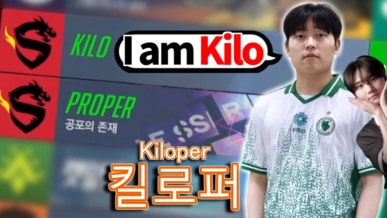 【Proper POV】Proper(킬로퍼) Ranked play 2025/06/09+Bonus【Overwatch 2】