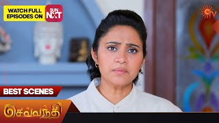 Sevvanthi - Best Scenes | 06 May 2023 | Sun TV | Tamil Serial Profile
