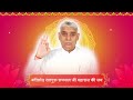 असुर निकंदन रमैणी (लिखित) | Asur Nikandan Rameni by Sant Rampal Ji Maharaj Updated | Satlok Ashram Mp3 Song