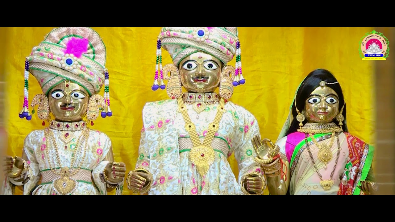 Vadtaldham  Documentry in hindi