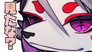 変な時間に起きちゃったからちょっとだけ朝活、マジ短め【元声優Vの雑談】