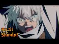 Lyrics amv yuusha ga shinda op full  shinda  masayoshi oishi  ft serpentinoooo