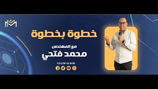 اختراق الهاتف في 16 ثانيه