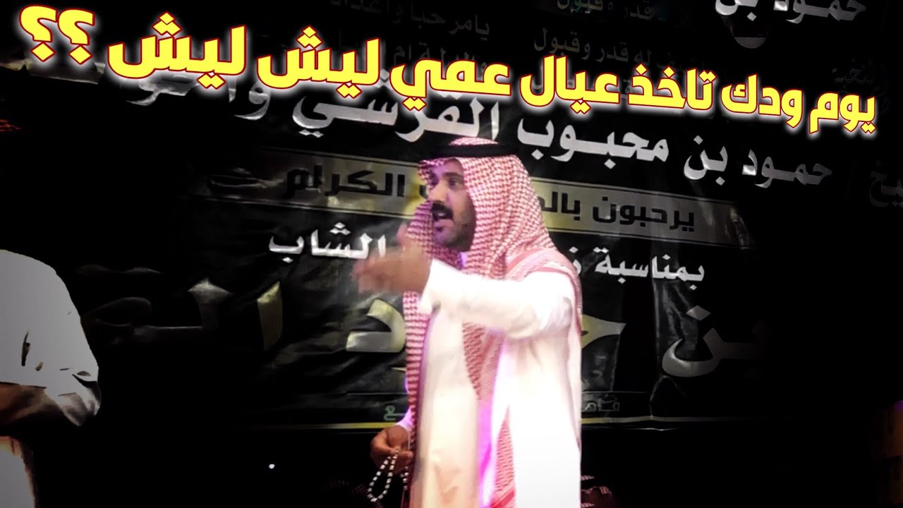 💥 جديد | صقر سليم و حامد القارحي