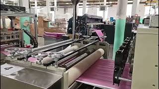Fully Automatic Multifunctional (Air Filter Bag) Bag Making Machine