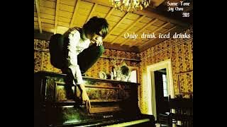 Jay Chou - Same Tone 【English Lyrics Translation】
