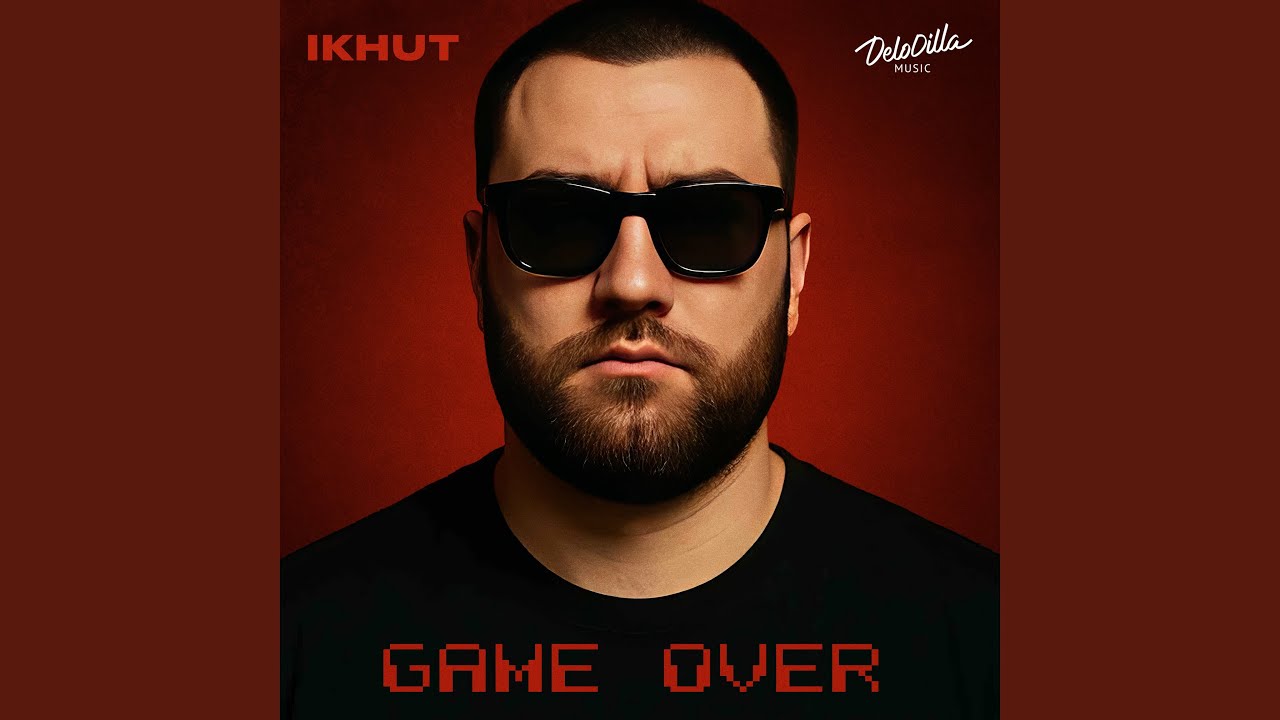 Watch GAME OVER on YouTube Watch GAME OVER on YouTube